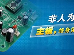 开心投球儿童电玩设备价格解析与选购指南